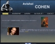 Avishai Cohen - site non officiel